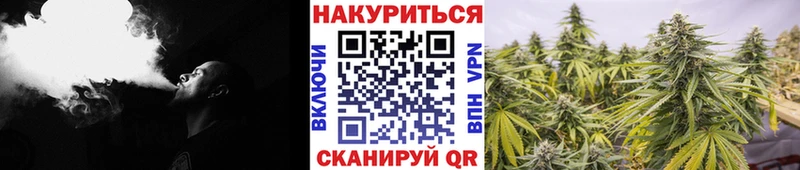 Где можно купить наркотики Усмань Канабис  КОКАИН  ГАШИШ  A-PVP  Мефедрон 