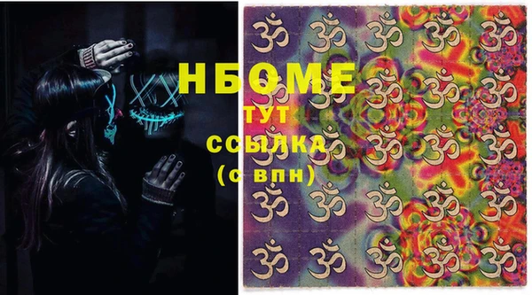 прущая мука Алексин