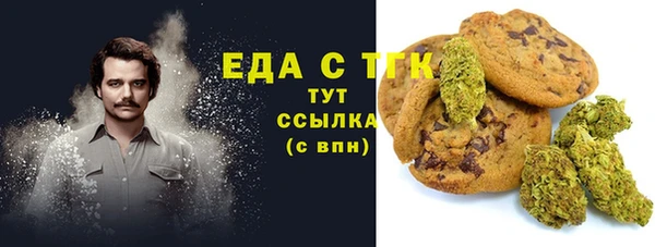 ешки Абинск