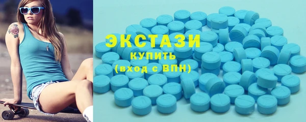 ешки Абинск