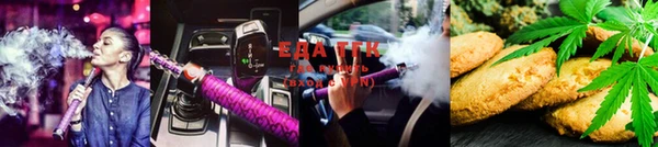 ешки Абинск