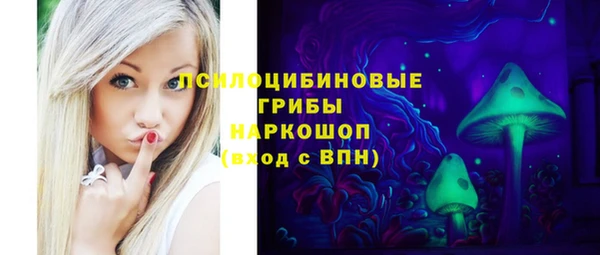 мефедрон VHQ Абдулино