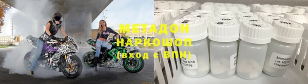 не бодяженный Алексеевка