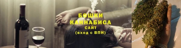 2c-b Абаза