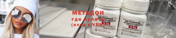ешки Абинск