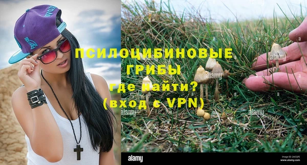 мефедрон VHQ Абдулино