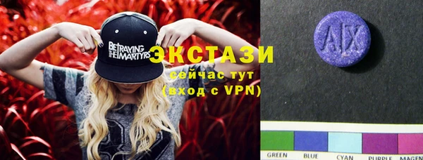 мефедрон VHQ Абдулино