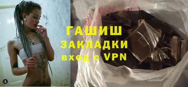 ешки Абинск