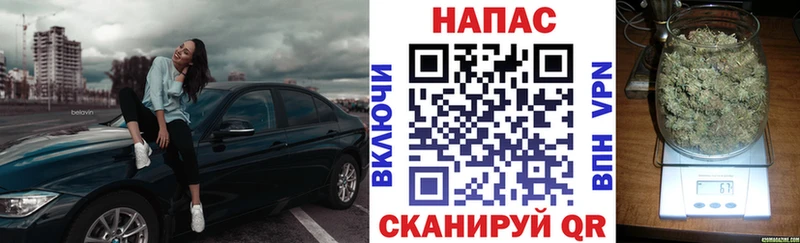 закладка  hydra сайт  Каннабис планчик  Усмань 